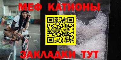 a pvp Кулебаки