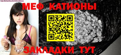 a pvp Кулебаки