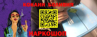 a pvp Кулебаки