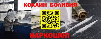 соль курить ск Кунгур