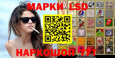 a pvp Кулебаки