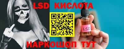 a pvp Кулебаки