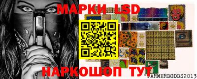 a pvp Кулебаки