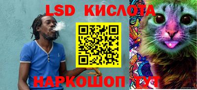 соль курить ск Кунгур