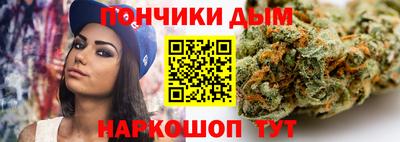 соль курить ск Кунгур