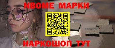 соль курить ск Кунгур