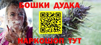 соль курить ск Кунгур