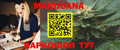 соль курить ск Кунгур