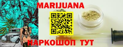 соль курить ск Кунгур