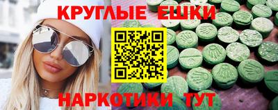 соль курить ск Кунгур