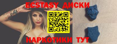 мяу мяу мука Кумертау