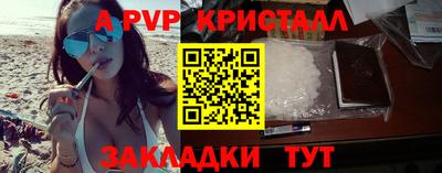 соль курить ск Кунгур