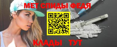 a pvp Кулебаки
