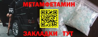 a pvp Кулебаки