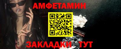 a pvp Кулебаки