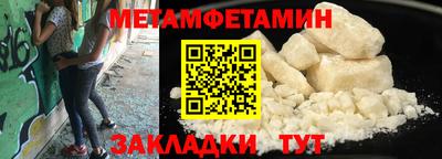 a pvp Кулебаки