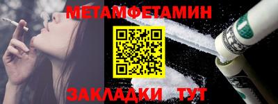 a pvp Кулебаки