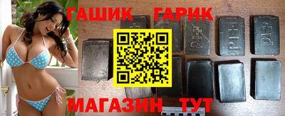 соль курить ск Кунгур