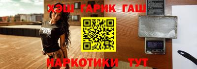 a pvp Кулебаки