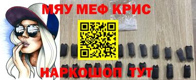 a pvp Кулебаки