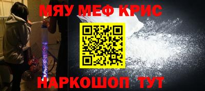 a pvp Кулебаки